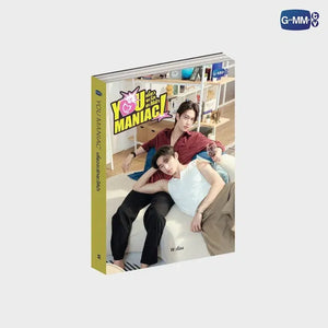 [Available to Order] YOU MANIAC NOVEL (THAI VERSION)