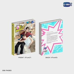[Available to Order] YOU MANIAC NOVEL (THAI VERSION)