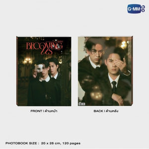 [Pre-Order] BECOMING US | THE OFFICIAL PHOTOBOOK OF WINNYSATANG