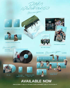 [Pre-Order] DEXX: Beside You Single merchandise