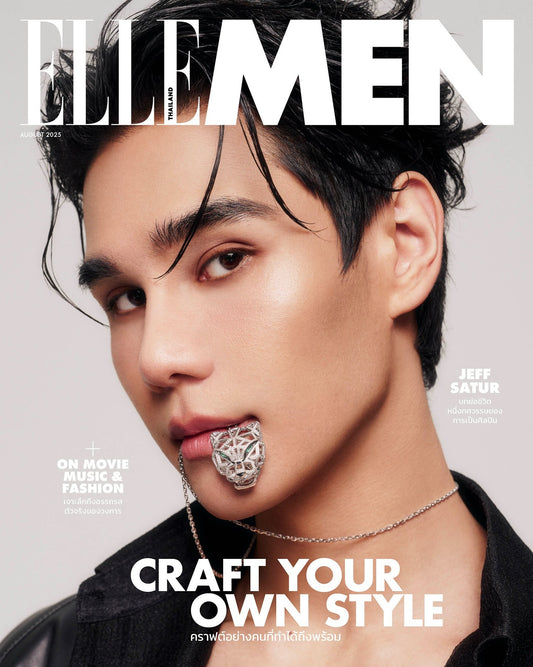[Awaiting stock] Elle Men Thailand August 2025: Jeff Satur Cover