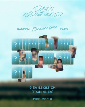 [Pre-Order] DEXX: Beside You Single merchandise