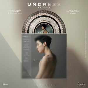 [Pre-Order] PP Krit Undress Zoetrope &amp; Picture Disc Vinyl