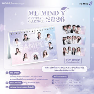 [Pre-Order] MeMindY 2026 calendars