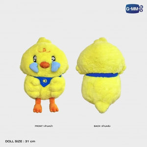 [Awaiting Stock] PAI SNIFFLE DUCK PLUSH DOLL | MY ROMANCE SCAMMER