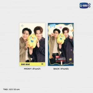 [Awaiting Stock] PAI SNIFFLE DUCK PLUSH DOLL | MY ROMANCE SCAMMER