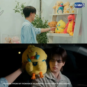[Awaiting Stock] PAI SNIFFLE DUCK PLUSH DOLL | MY ROMANCE SCAMMER