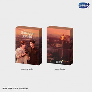 [Awaiting Stock] มีสติหน่อยคุณธีร์ (ME AND THEE) COLLECTIBLE CARD SET