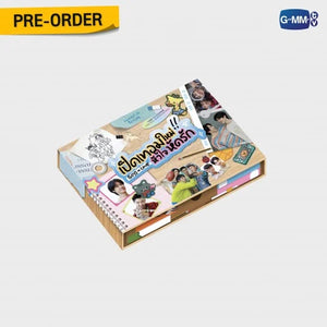 [AWAITING STOCK] Boys in Love Memorial Boxset