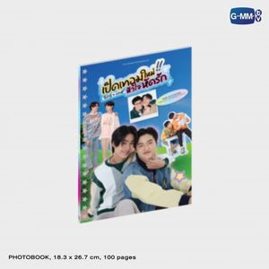 [AWAITING STOCK] Boys in Love Memorial Boxset