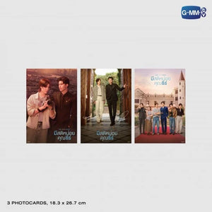 [Awaiting Stock] มีสติหน่อยคุณธีร์ ME AND THEE MEMORIAL BOXSET