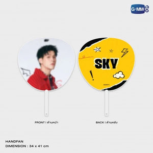 Sky Hand Fan with Case