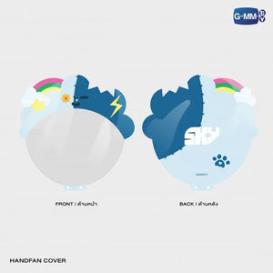 Sky Hand Fan with Case